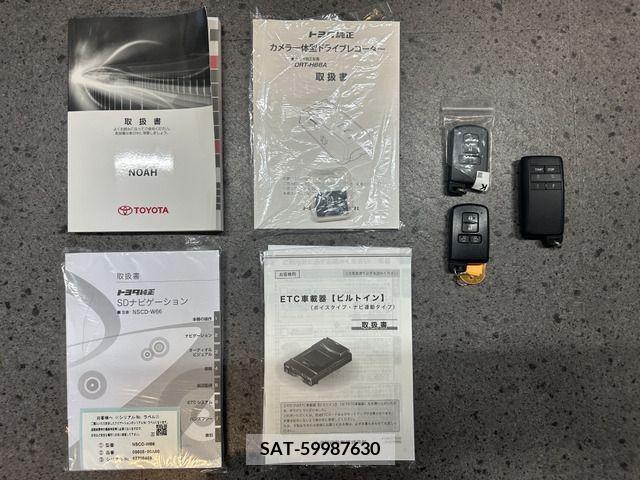 Toyota NOAH 2016-09 326471-5