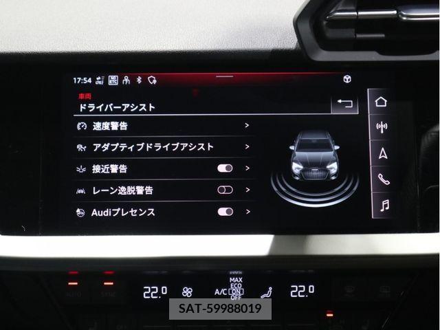 Audi A3 SEDAN 2023-04 292593-15
