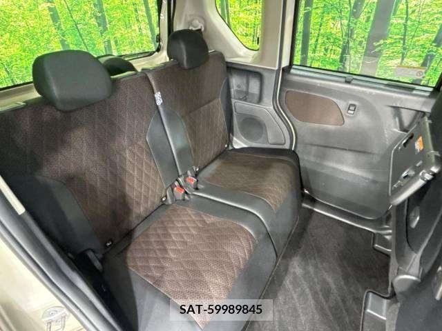 Mitsubishi EK X SPACE 2021-03 359549-9