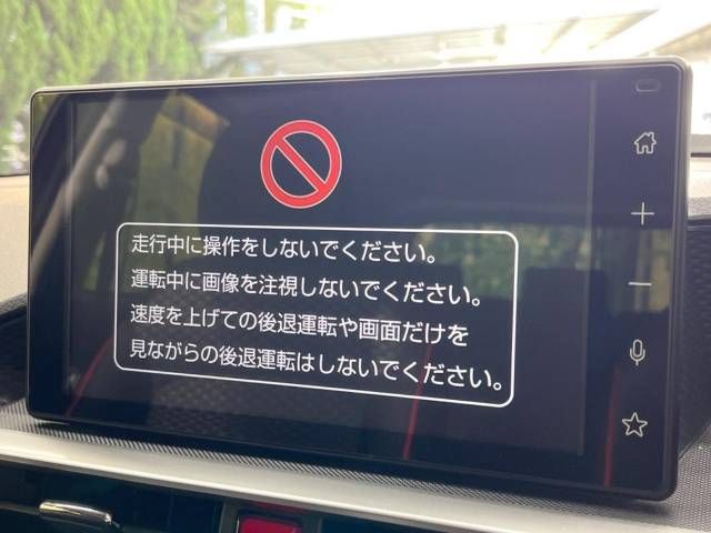 Toyota RAIZE 2021-02 26862-2