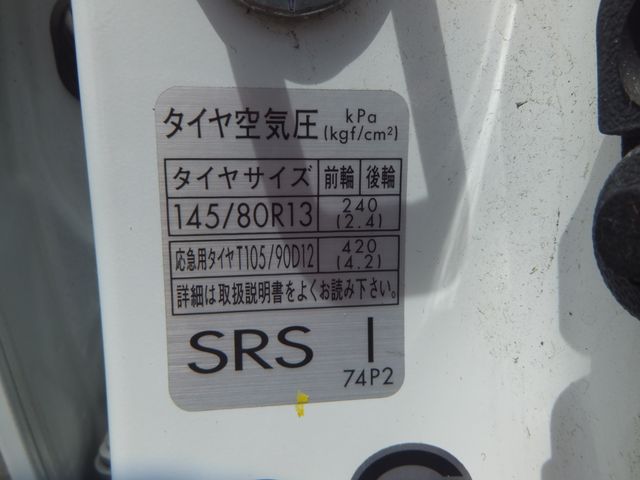 Suzuki ALTO 2017-04 4756-25