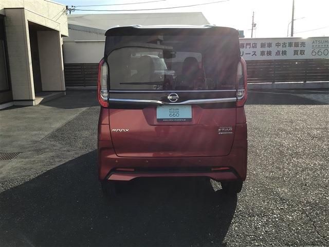 Nissan ROOX 2023-01 10370-24