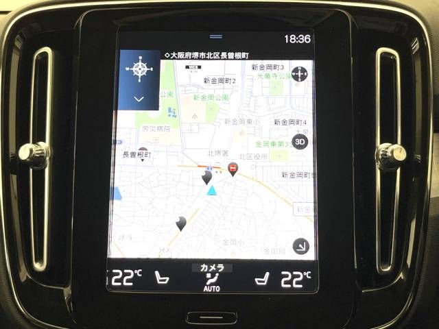 Volvo XC40 2020-11 8799-4