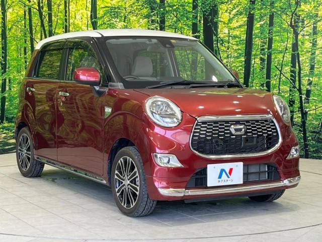 Daihatsu CAST 2015-10 20986-16
