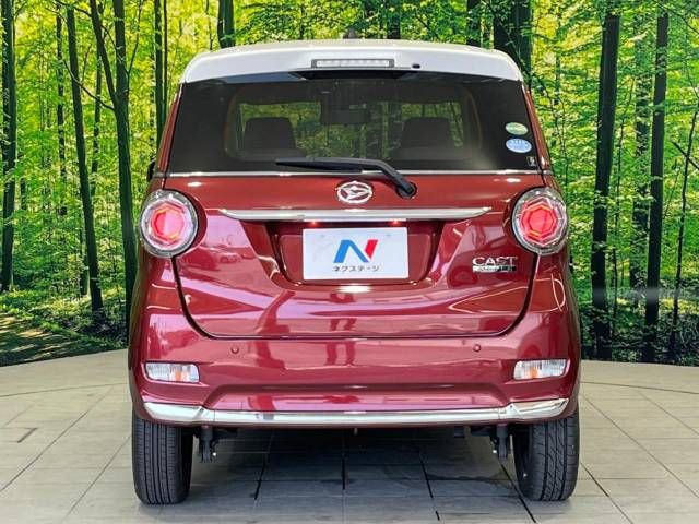 Daihatsu CAST 2015-10 20986-15