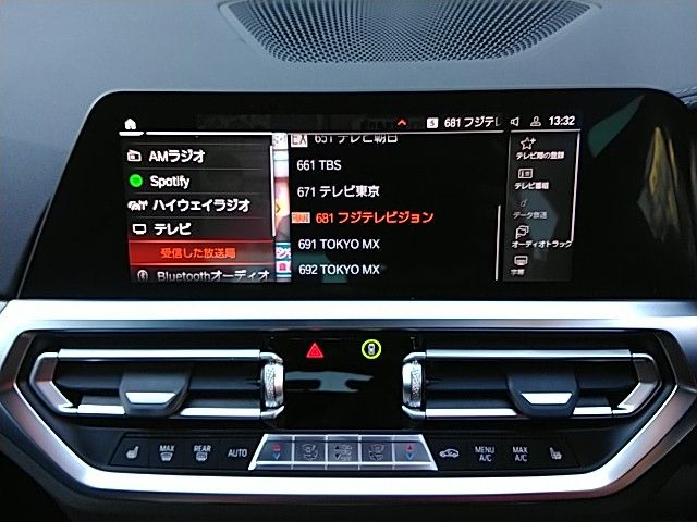 Bmw 4 SERIES 2021-11 181828-9