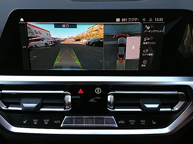 Bmw 4 SERIES 2021-11 181828-10