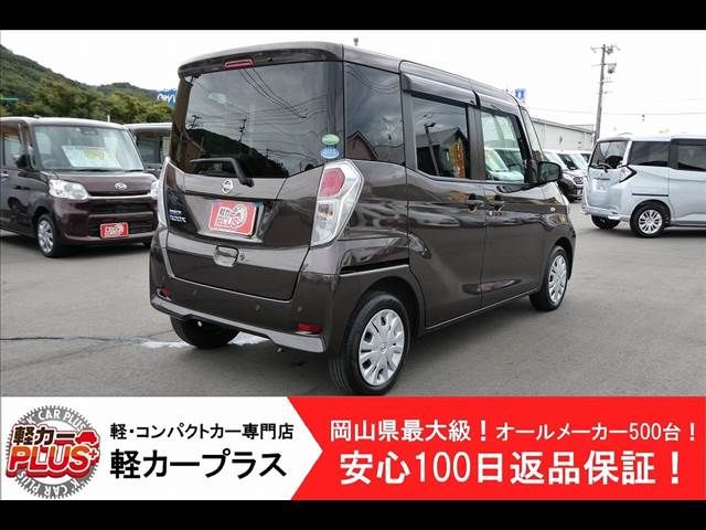 Nissan DAYZ ROOX 2020-02 9903-1