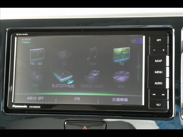 Nissan DAYZ ROOX 2020-02 9903-4
