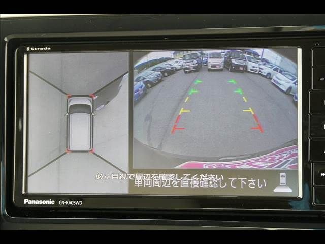 Nissan DAYZ ROOX 2020-02 9903-6