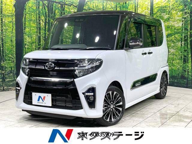 Daihatsu TANTO CUSTOM 2020-11 338179-0