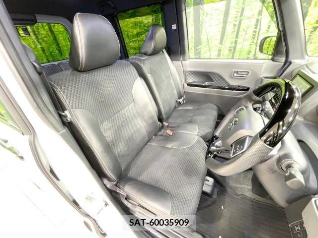 Daihatsu TANTO CUSTOM 2020-11 338179-8