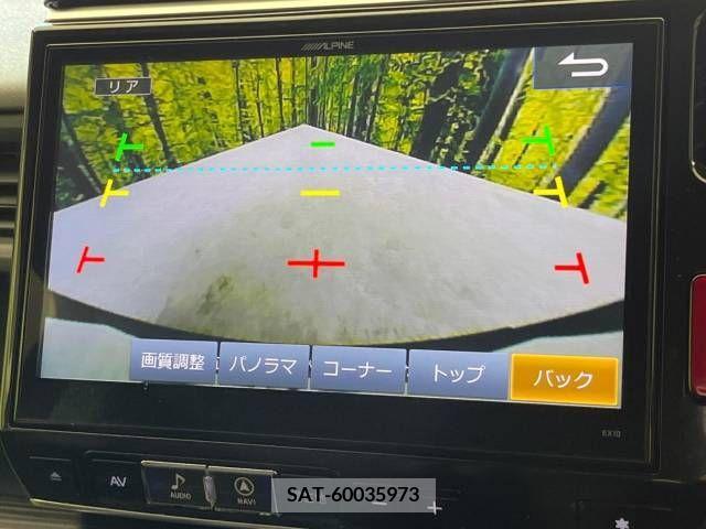 Honda STEP WGN 2016-02 286213-3