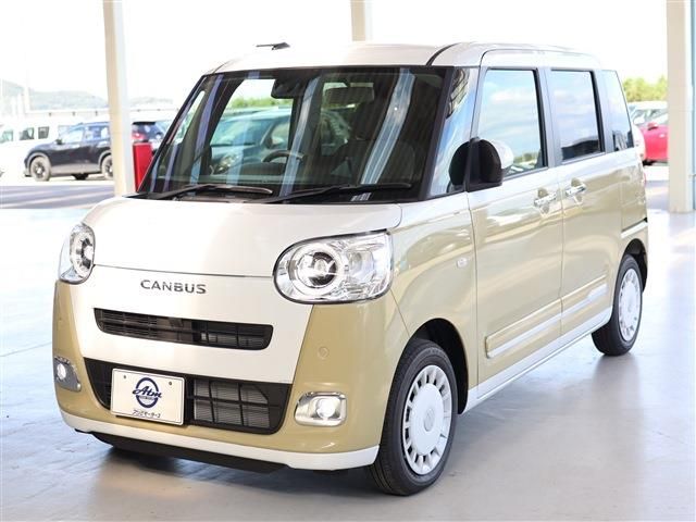Daihatsu MOVE CANBUS 2023-01 14649-0