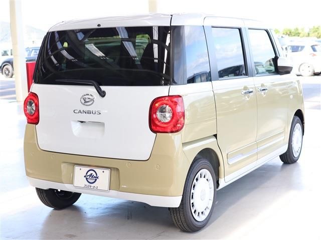 Daihatsu MOVE CANBUS 2023-01 14649-3