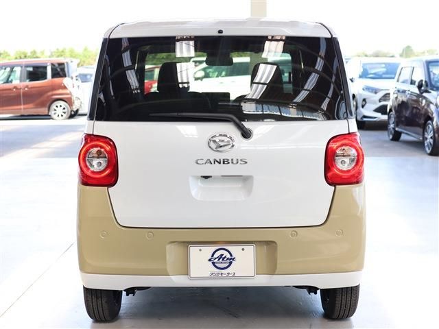 Daihatsu MOVE CANBUS 2023-01 14649-21