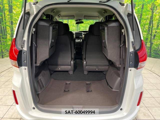 Honda FREED 2017-06 351294-10