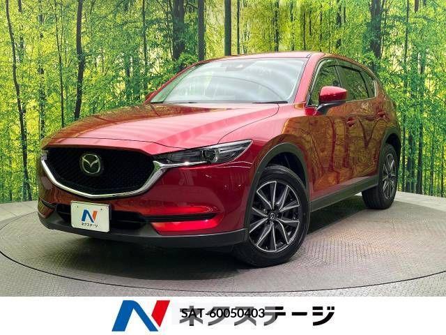 Mazda CX-5 2017-01 390237-0