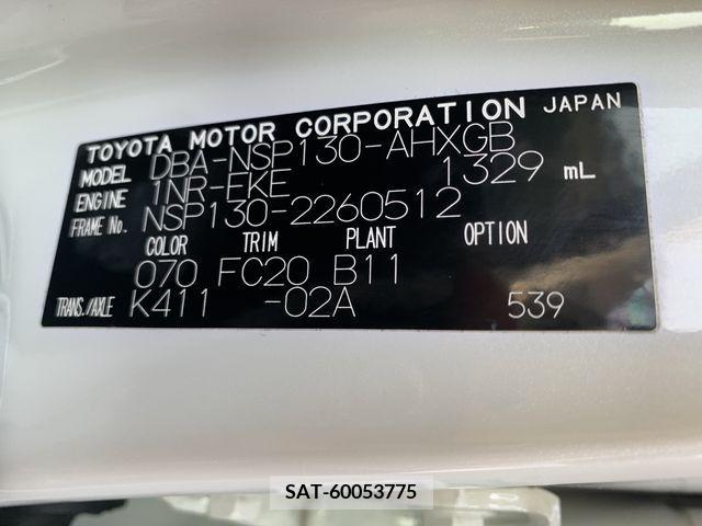 Mazda TITAN DASH 2004-07 229788-22