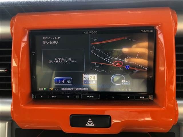 Mazda FLAIR CROSSOVER 2014-05 21649-25