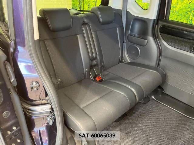 Honda N BOX 2016-07 336129-9