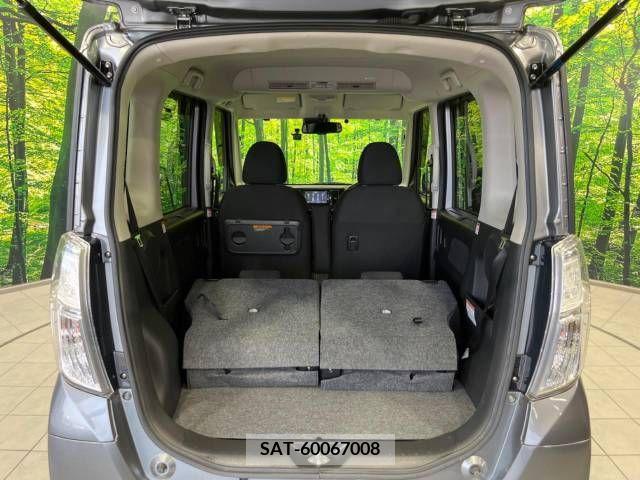Mitsubishi EK SPACE 2017-02 244801-10