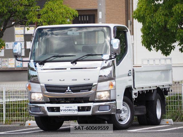 Mitsubishi CANTER 2016-02 263599-4