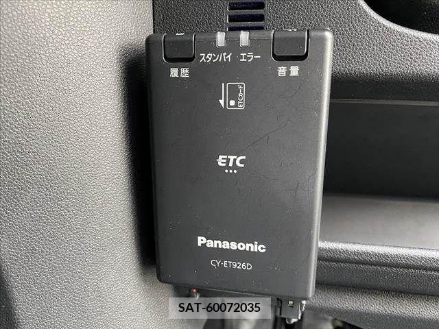 Daihatsu WAKE 2019-02 290100-5