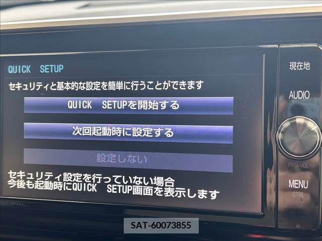Toyota C-HR 2017-04 264055-2