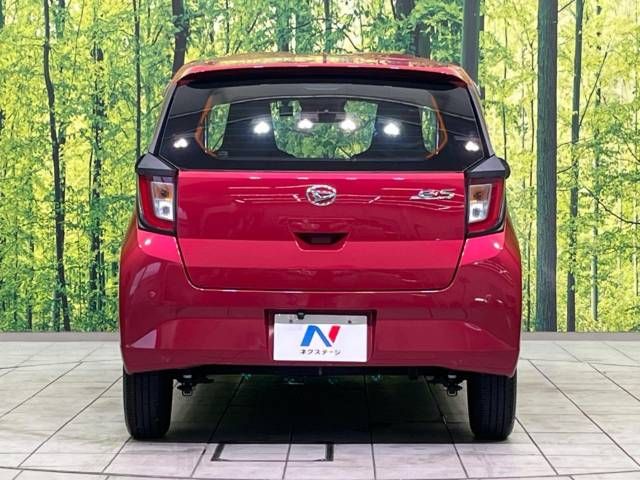 Daihatsu MIRA ES 2019-02 8801-15