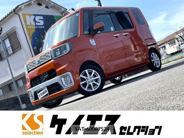 Daihatsu WAKE 2015-06 225260-0