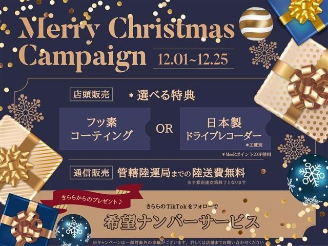 Lexus IS 2016-12 5-1