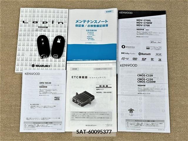 Suzuki LAPIN 2021-09 346626-19