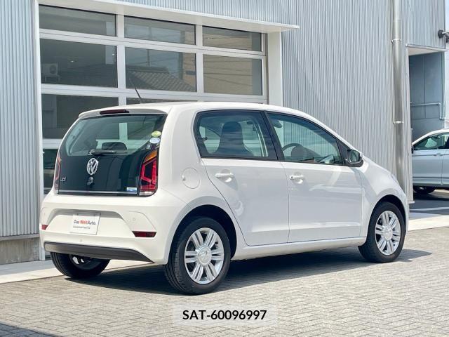 VolksWagen UP! 2020-06 370839-6