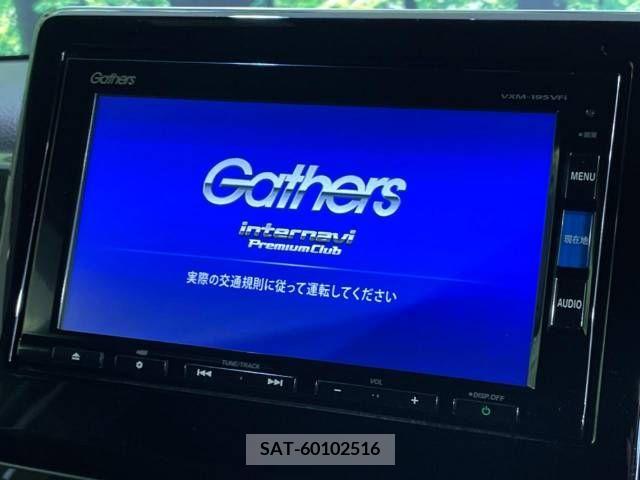 Honda N BOX CUSTOM 2019-06 330574-2