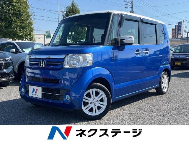 Honda N BOX 2015-04 15428-0