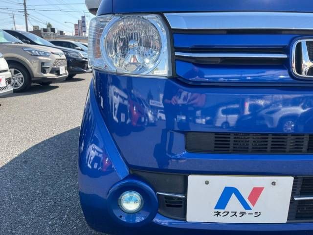Honda N BOX 2015-04 15428-12