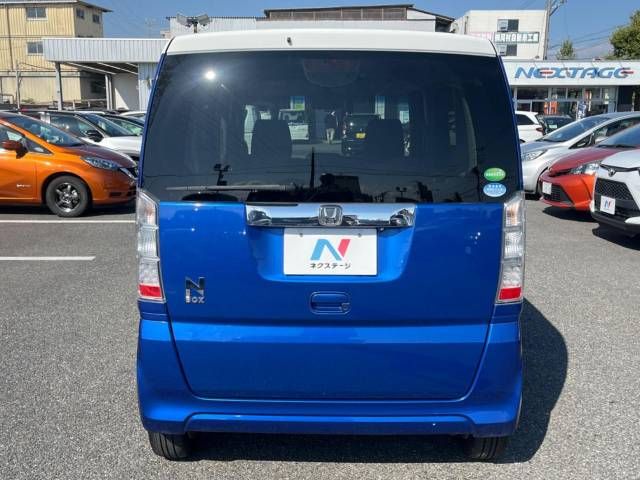 Honda N BOX 2015-04 15428-15