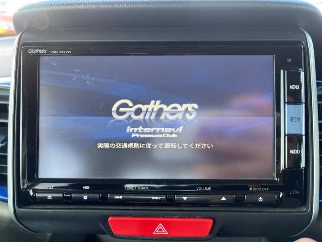 Honda N BOX 2015-04 15428-4