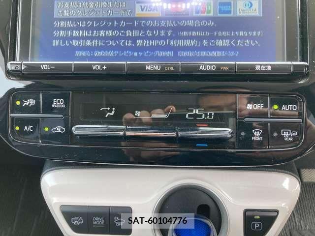 Toyota PRIUS PHV 2017-06 322594-18