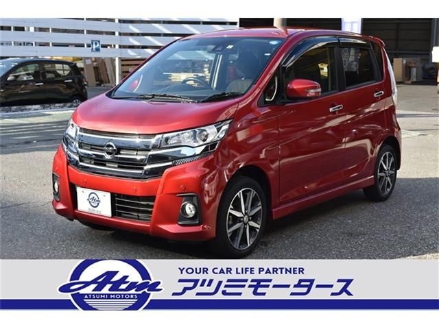 Nissan DAYZ 2018-09 14513-0