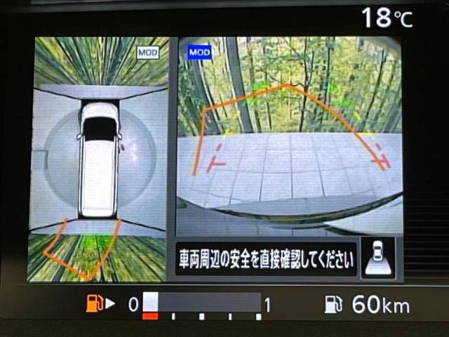 Nissan SERENA 2016-12 194107-6