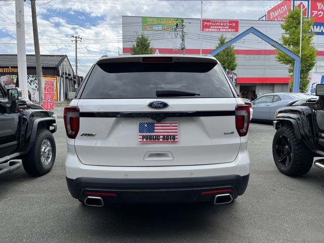 Ford EXPLORER 2018-12 1273-4