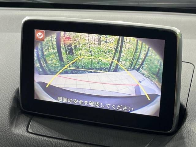 Mazda CX-3 2015-03 17860-3
