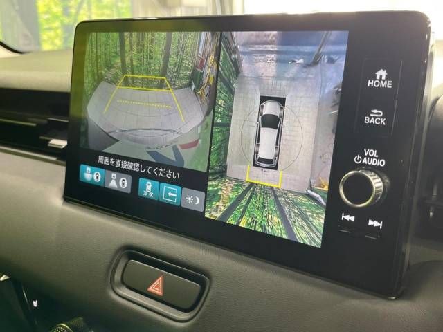 Honda VEZEL 2022-09 21693-3