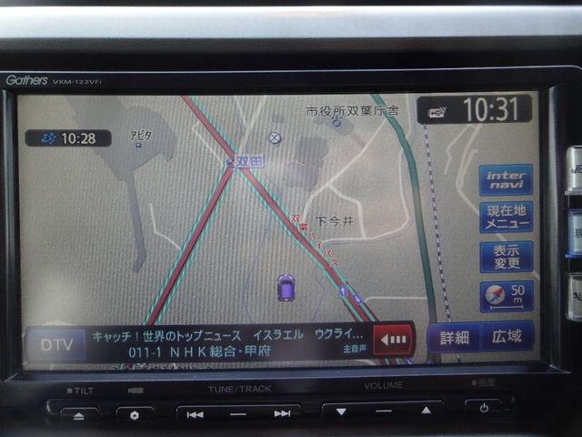 Honda e 2013-08 9930-10