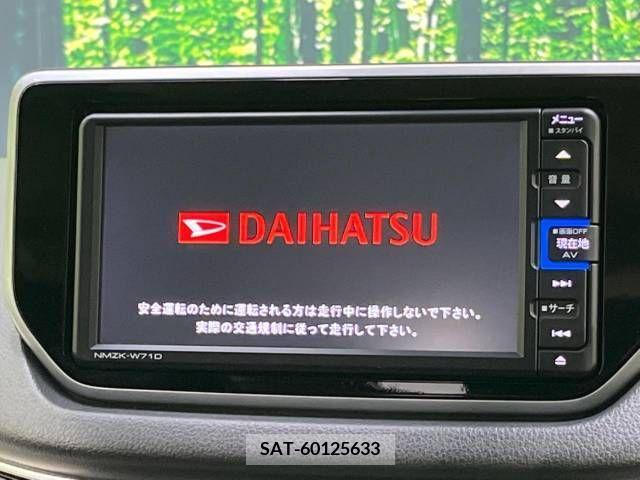 Daihatsu MOVE 2020-12 252586-2