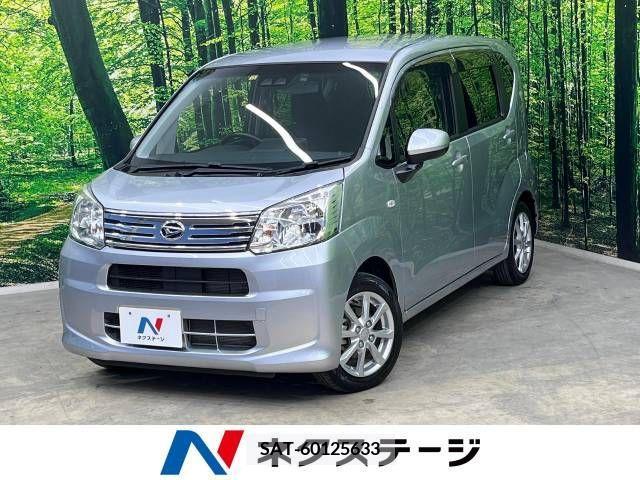 Daihatsu MOVE 2020-12 252586-0