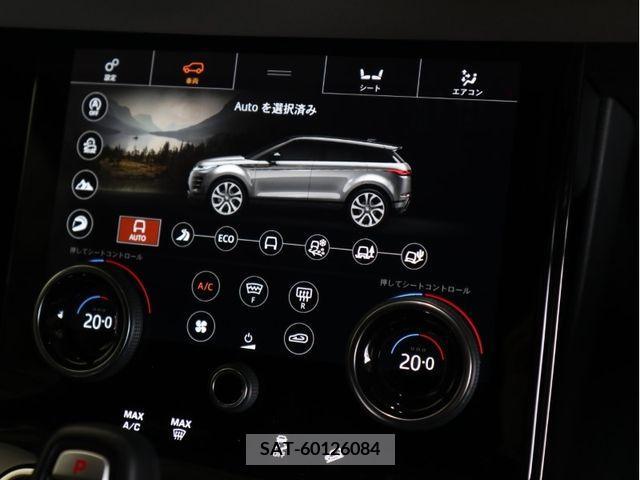 ROVER RANGE ROVER 2020-12 333173-16