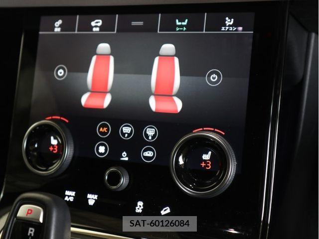 ROVER RANGE ROVER 2020-12 333173-17